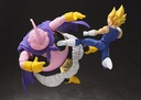 Bandai Tamashii Dragon Ball Z S.H. Figuarts Majin Buu -Good- Action Figure