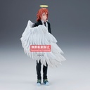 Banpresto Chainsaw Man - the Movie Reze Arc Vibration Stars Angel Devil