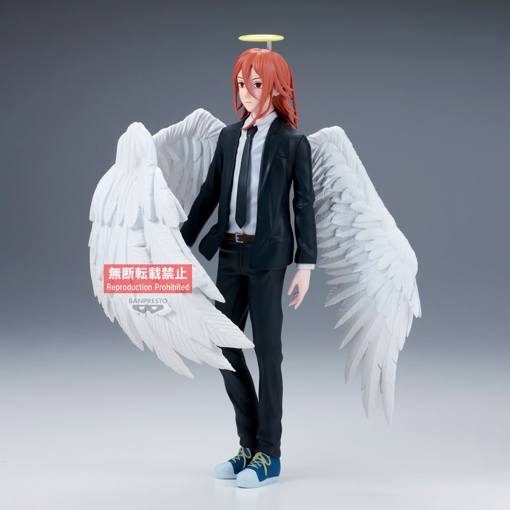 Banpresto Chainsaw Man - the Movie Reze Arc Vibration Stars Angel Devil