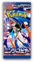 [US SELLER] Pokemon Card Game Ninja Spinner Booster Box Japanese Shrink M4
