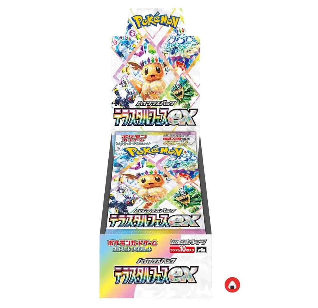 Pokemon Scarlet & Violet TeraStar Festival Ex Booster Pack - Japanese