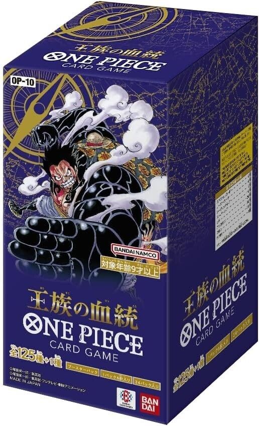 Bandai Hobby Bandai One Piece Card Game Op-10 Royal Demeanor - 12 Exclusive Battle Cards Booster Box Japanese Limited Edition Anime Tcg W/ Sec Rare