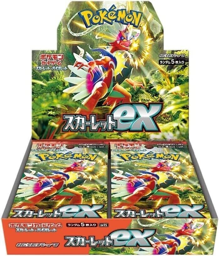 Scarlet EX SV1S Booster Pack - Japanese Pokemon TCG