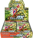 Scarlet EX SV1S Booster Pack - Japanese Pokemon TCG
