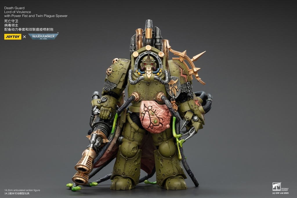 JoyToy Warhammer 40000 1:18 Death Guard Lord of Virulence 5in Action Figure Body