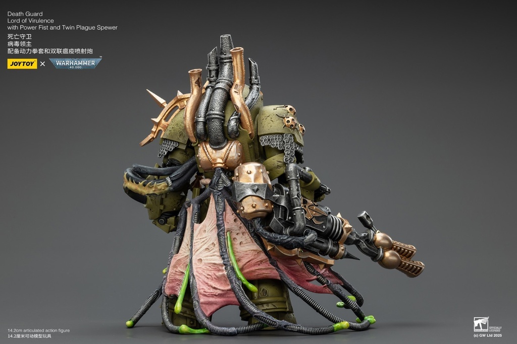 JoyToy Warhammer 40000 1:18 Death Guard Lord of Virulence 5in Action Figure Body