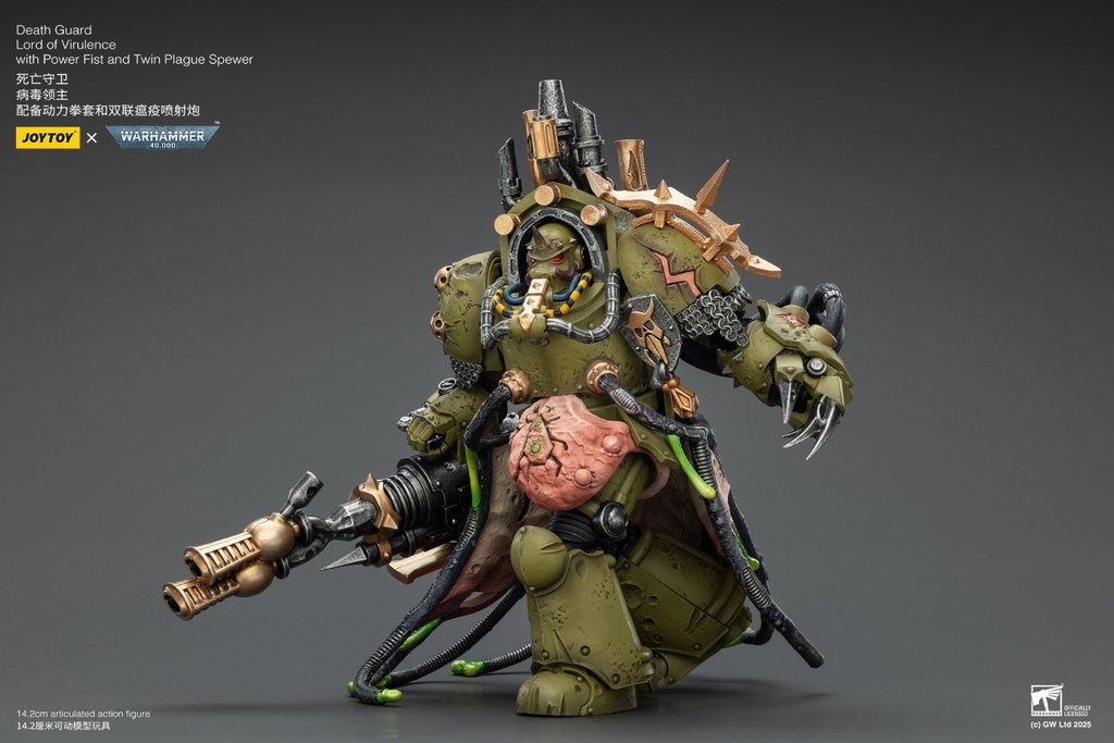 JoyToy Warhammer 40000 1:18 Death Guard Lord of Virulence 5in Action Figure Body