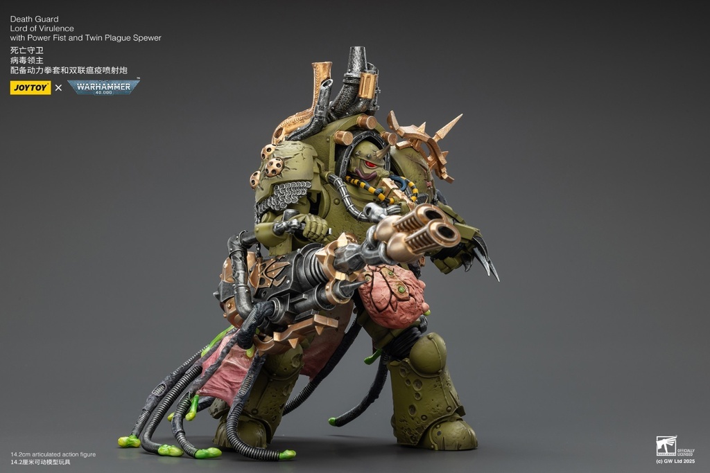 JoyToy Warhammer 40000 1:18 Death Guard Lord of Virulence 5in Action Figure Body