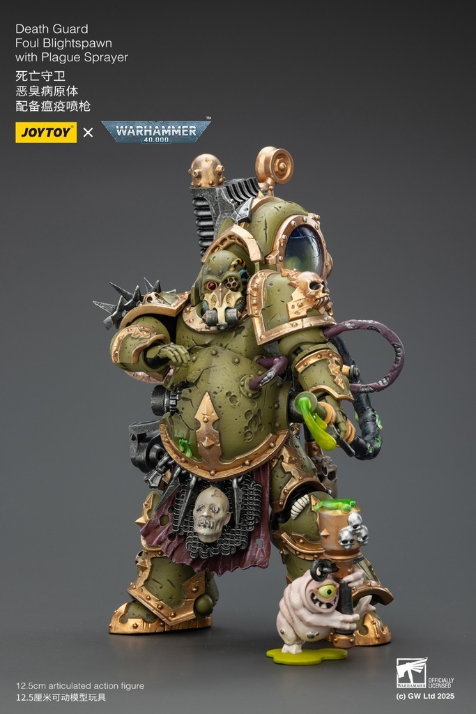 JoyToy Warhammer 40000 1:18 Death Guard Lord of Virulence 5in Action Figure Body