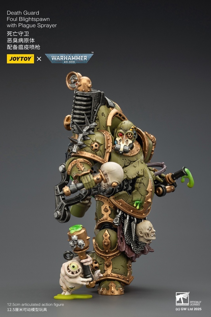 JoyToy Warhammer 40000 1:18 Death Guard Lord of Virulence 5in Action Figure Body