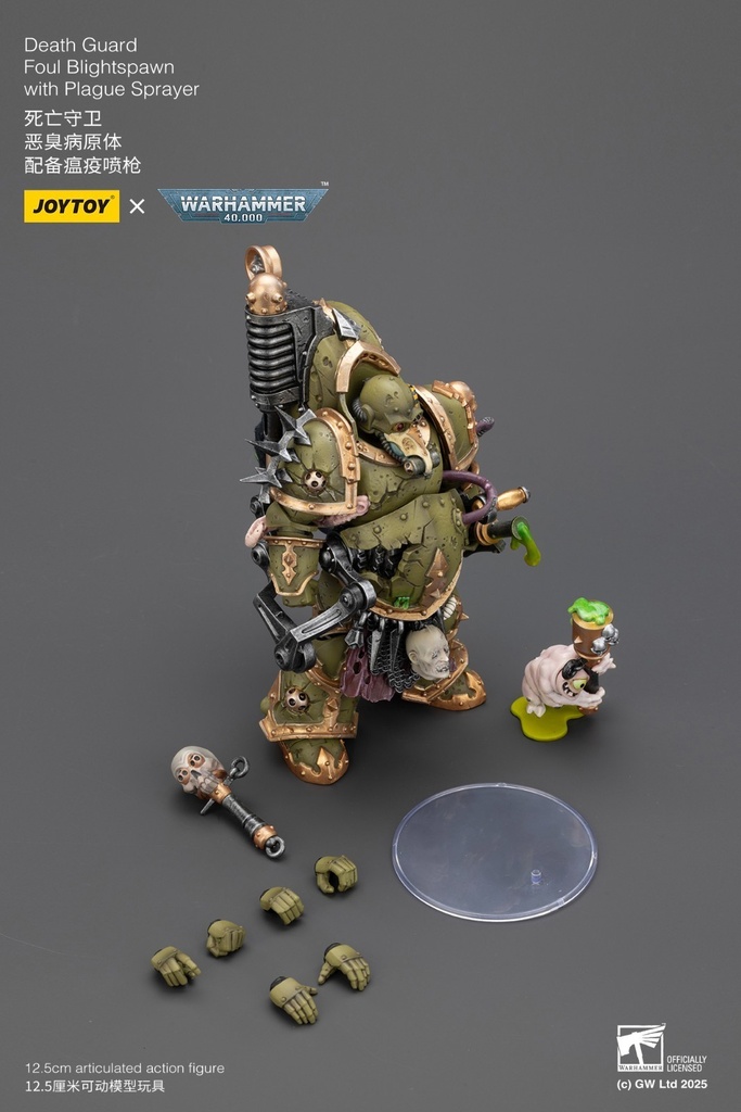 JoyToy Warhammer 40000 1:18 Death Guard Lord of Virulence 5in Action Figure Body
