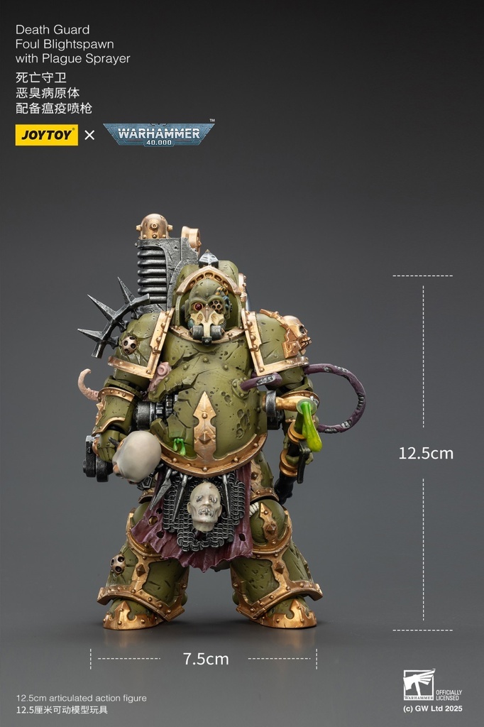 JoyToy Warhammer 40000 1:18 Death Guard Lord of Virulence 5in Action Figure Body