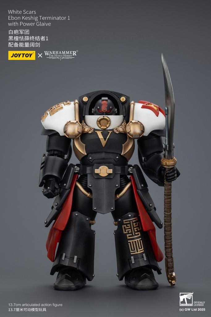 JoyToy Warhammer 1:18 White Scars Ebon Keshig Terminator 5in Action Figure Body