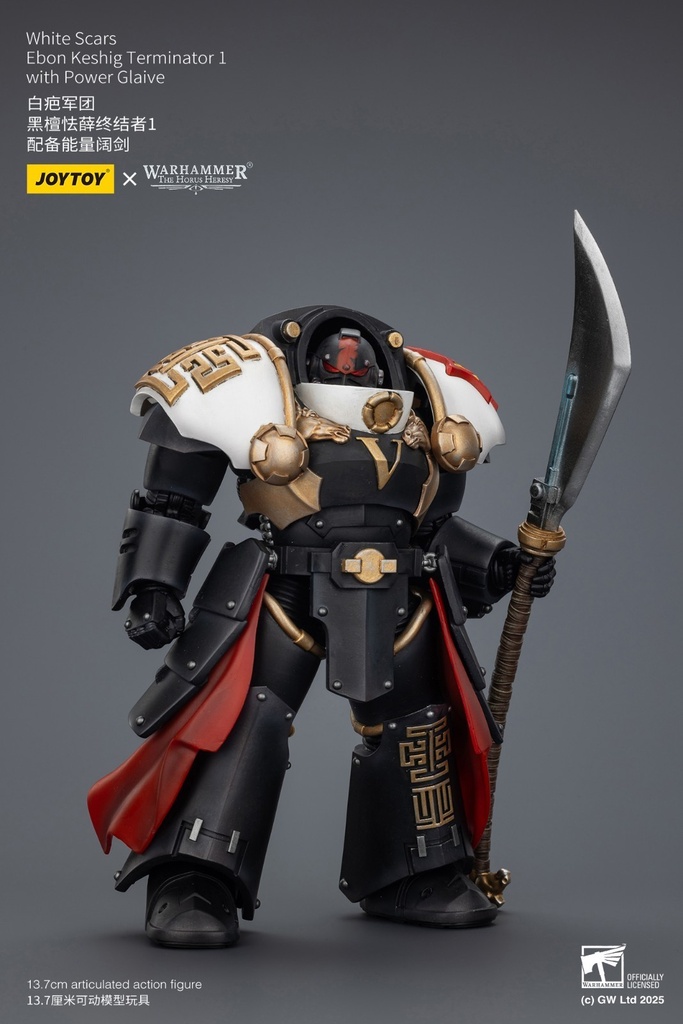 JoyToy Warhammer 1:18 White Scars Ebon Keshig Terminator 5in Action Figure Body