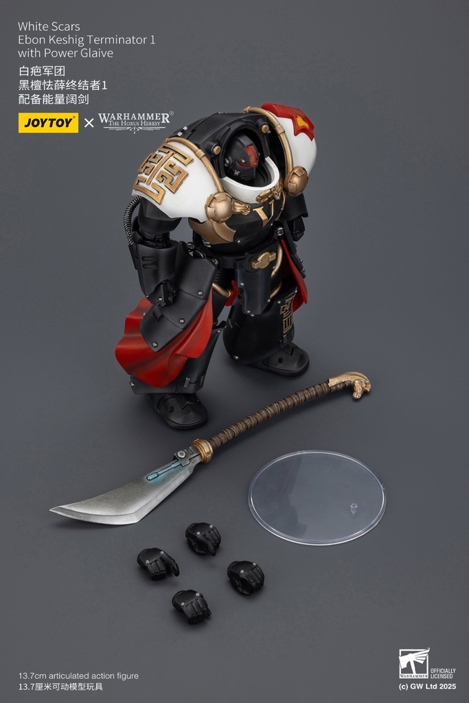 JoyToy Warhammer 1:18 White Scars Ebon Keshig Terminator 5in Action Figure Body
