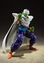 TAMASHII NATIONS - Dragon Ball Z - Piccolo -the Proud Namekian- (Reissue) S.H.Figuarts Action Figure