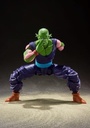 TAMASHII NATIONS - Dragon Ball Z - Piccolo -the Proud Namekian- (Reissue) S.H.Figuarts Action Figure