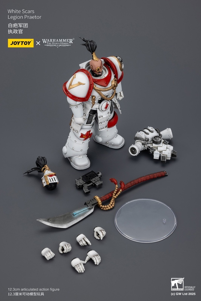 JoyToy Warhammer 1:18 White Scars Ebon Keshig Terminator 5in Action Figure Body