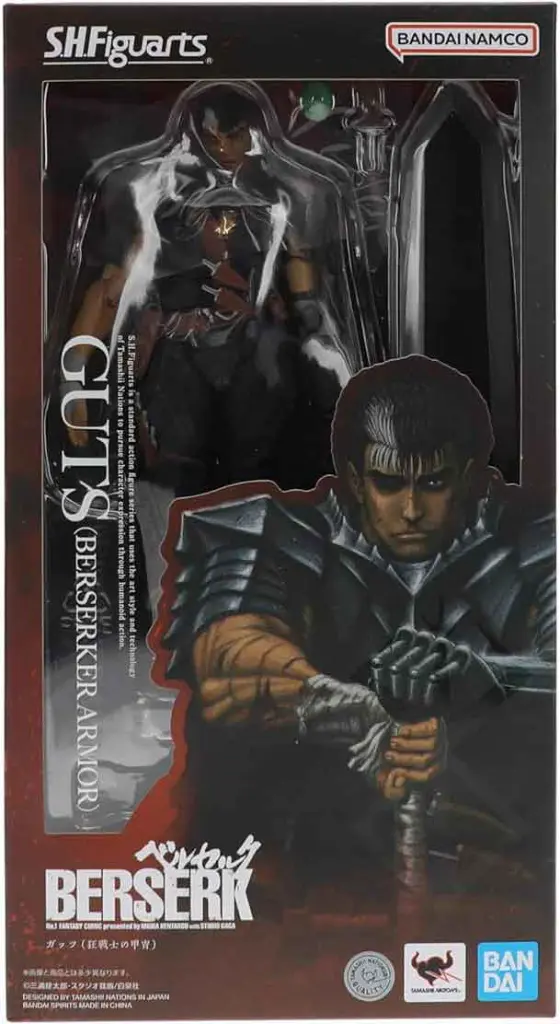 berserk-sh-figuarts-guts-in-berserker-armor-4573102640291-pkg2_1024x1024@2x.webp