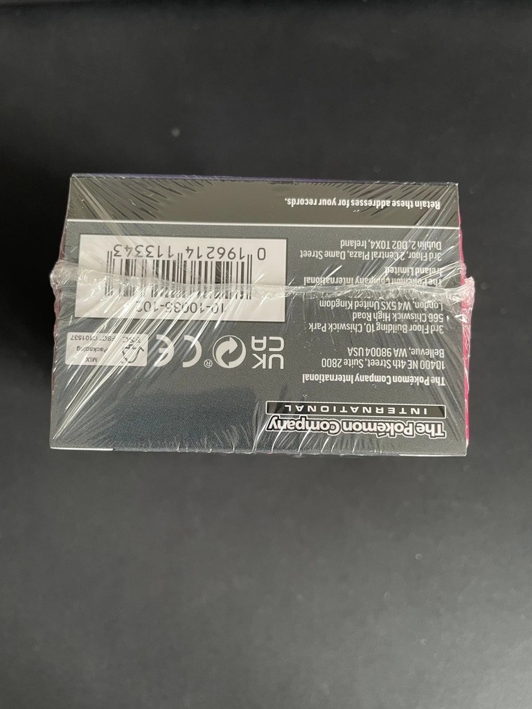 Pokémon TCG White Flare Booster Bundle