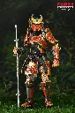 hr_neca51420-01_a.webp