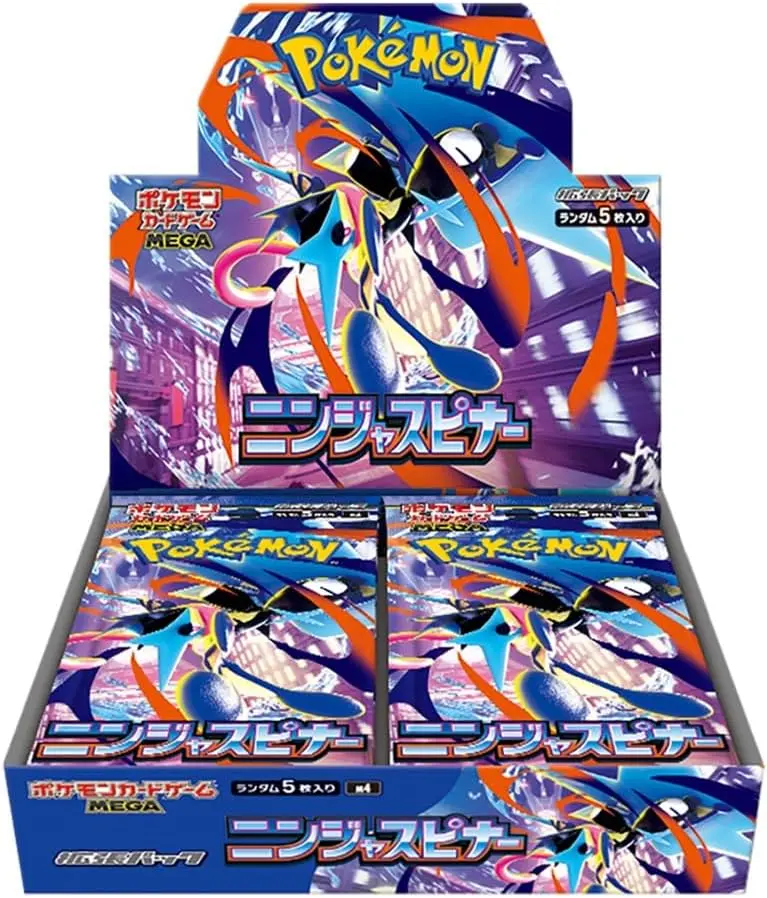 Pokémon Ninja Spinner booster box Japans (30 packs) - In blister