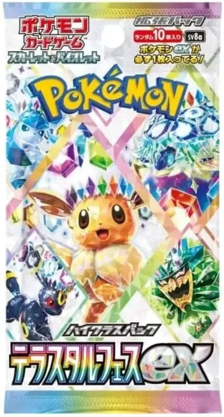 Pokémon Scarlet & Violet TeraStar Festival Ex Booster Pack - Japanese (10 cards)