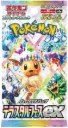 Pokémon Scarlet & Violet TeraStar Festival Ex Booster Pack - Japanese (10 cards)