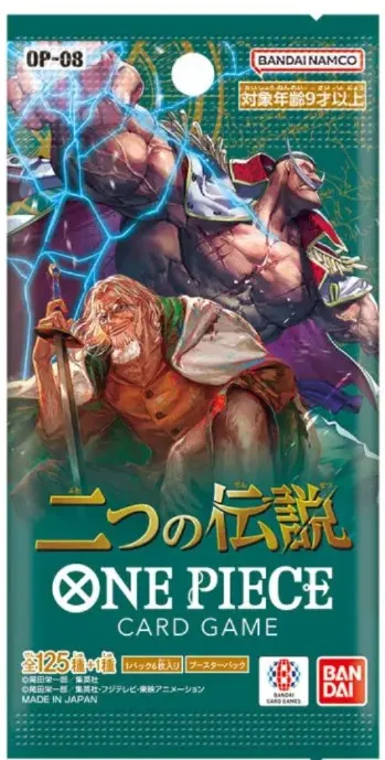 One Piece Card Game - Two Legends - OP08 - 1x Booster Pack (Jap)
