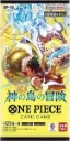 One Piece Card Game - Adventure on KAMI’s Island - OP15 - 1x booster pack (Jap)