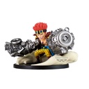 One Piece World Collectable Figure - Special