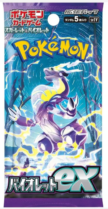 Pokemon Violet Ex booster - Jap