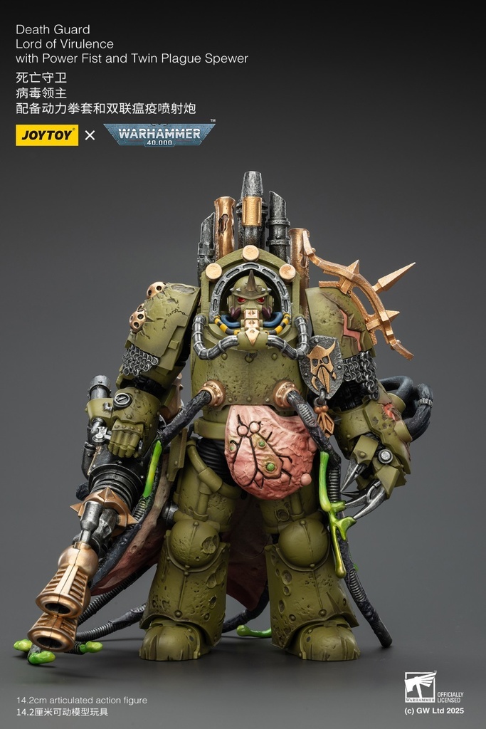 JoyToy Warhammer 40,000 Action Figure Death Guard Lord of Virulence with Power Fist and Twin Plague Spewer 14 cm