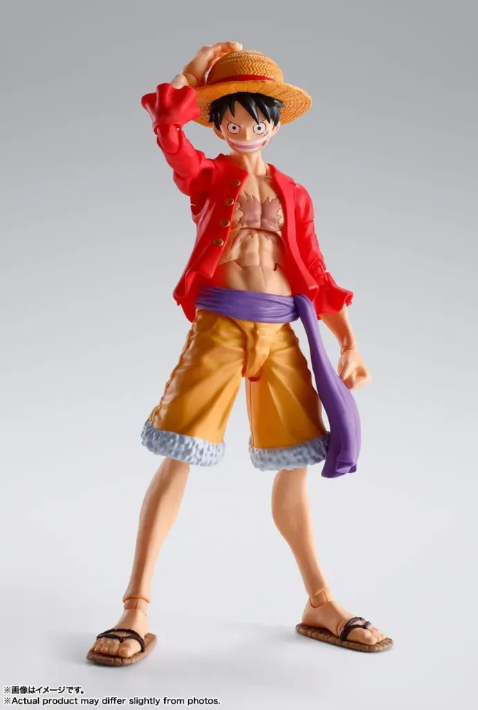 Bandai Spirits S.H.Figuarts One Piece Monkey D.Luffy Figure