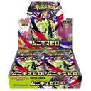Pokémon Nihil Zero M3 Booster Box (Japanese) (Perfect Order UK)