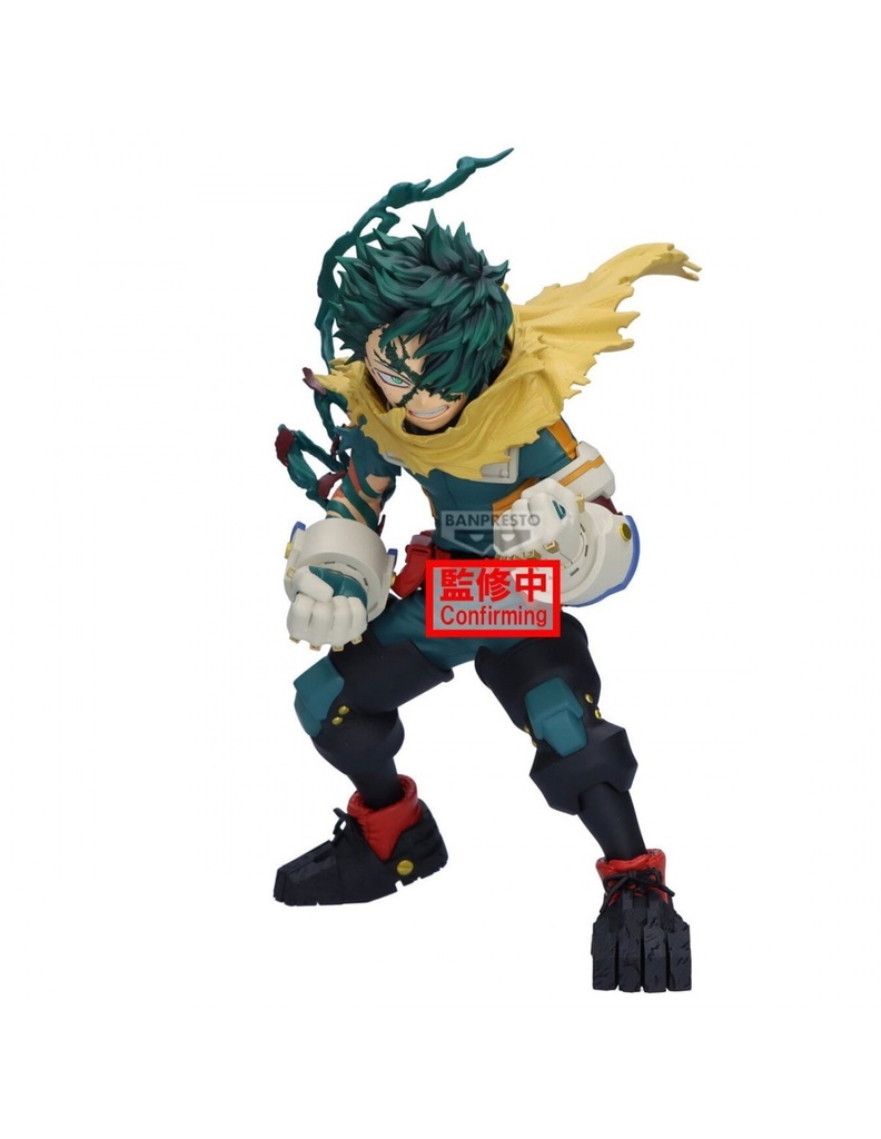 My Hero Academia Izuku Midoriya 8.7-in Figure - Banpresto