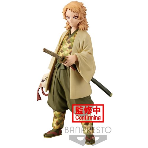 Banpresto Demon Slayer: Kimetsu No Yaiba Vol. 20 Sabito PVC Figure
